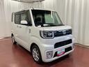 下取車　ナビ　全周囲カメラ　ドライブレコーダー　後席モニター　ブルートゥース　ＴＶ　衝突被害軽減システム　両側電動スライドドア　アイドリングストップ　ＬＥＤヘッドランプ　スマートキー（長崎県）の中古車