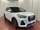 下取車　ナビ　バックカメラ　ドラレコ　タ−ボエンジン　ＥＴＣ　ＴＶ　ブルートゥース　アダプティブクルーズコントロール　衝突被害軽減システム　車線逸脱警報　整備記録簿　シートヒーター　キ−フリ−（長崎県）の中古車
