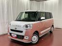 元試乗車　１オーナー　ターボ車　スマートキー　アダプティブクルーズコントロール　シートヒーター　オートマチックハイビーム　レーンアシスト　ＬＥＤヘッドランプ　両側電動スライドドア　記録簿　盗難防止（長崎県）の中古車