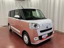 元試乗車　１オーナー　ターボ車　スマートキー　アダプティブクルーズコントロール　シートヒーター　オートマチックハイビーム　レーンアシスト　ＬＥＤヘッドランプ　両側電動スライドドア　記録簿　盗難防止（長崎県）の中古車
