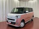 届出済未使用車　元展示車　衝突被害軽減システム　アイドリングストップ　禁煙　電動格納式ドアミラー　ＬＥＤヘッドランプ　イモビライザー　車線逸脱警告　シートヒーター　スマートキー　オートライト（長崎県）の中古車