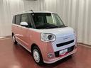届出済未使用車　元展示車　衝突被害軽減システム　アイドリングストップ　禁煙　電動格納式ドアミラー　ＬＥＤヘッドランプ　イモビライザー　車線逸脱警告　シートヒーター　スマートキー　オートライト（長崎県）の中古車