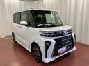 届出済未使用車　元展示車　衝突被害軽減システム　アイドリングストップ　両側電動スライドドア　シートヒーター　電動格納式ドアミラー　禁煙　車線逸脱警報装置　スマートキ−　ＬＥＤヘッドランプ　オートライト（長崎県）の中古車
