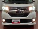 下取車　ナビ　ＴＶ　バックカメラ　後席モニター　ＥＴＣ　両側電動スライドドア　ブルートゥース　盗難防止　運転席エアバッグ　助手席エアバッグ　スマートキー　ＬＥＤヘッドランプ　アルミホイール　点検記録簿（長崎県）の中古車