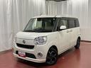 下取車　ＳＤナビ　ＥＴＣ　衝突被害軽減システム　電動格納ドアミラー　横滑防止　ＴＶ　車線逸脱警報装置　アイドリングストップ　記録簿　ベンチシート　オートマチックハイビーム　衝突安全ボディ　ＤＶＤ再生（長崎県）の中古車