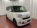 下取車　ＳＤナビ　ＥＴＣ　衝突被害軽減システム　電動格納ドアミラー　横滑防止　ＴＶ　車線逸脱警報装置　アイドリングストップ　記録簿　ベンチシート　オートマチックハイビーム　衝突安全ボディ　ＤＶＤ再生（長崎県）の中古車