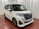 ひょう害車　下取車　ナビ　バックカメラ　ＴＶ　衝突被害軽減システム　ＬＥＤヘッドランプ　ブルートゥース　クルーズコントロール　オートマチックハイビーム　オートライト　アイドリングストップ　ドラレコ（長崎県）の中古車