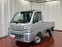 １オーナー　２ＷＤ　ＣＶＴ車　レーンキープアシスト　衝突被害軽減システム　エアコン　パワーステアリング　運転席エアバッグ　助手席エアバッグ　アイドリングストップ　オートライト　オートマチックハイビーム（長崎県）の中古車