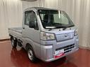 １オーナー　２ＷＤ　ＣＶＴ車　レーンキープアシスト　衝突被害軽減システム　エアコン　パワーステアリング　運転席エアバッグ　助手席エアバッグ　アイドリングストップ　オートライト　オートマチックハイビーム（長崎県）の中古車