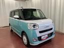 下取車　ナビ　ＴＶ　ＥＴＣ　バックカメラ　ドライブレコーダー　両側電動スライドドア　ブルートゥース　衝突被害軽減システム　アイドリングストップ　電動格納式ドアミラー　シートヒーター　ＬＥＤヘッドランプ（長崎県）の中古車