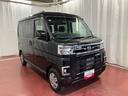 届出済未使用車　元展示車　ターボ　アダプティブクルーズコントロール　両側電動スライドドア　アイドリングストップ　衝突被害軽減システム　オートマチックハイビーム　電動格納式ドアミラー　オートライト（長崎県）の中古車