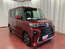 ひょう害車　届出済未使用車　元展示車　スマートキー　プッシュスタート　アイドリングストップ　両側電動スライドドア　衝突被害軽減システム　オートマチックハイビーム　イモビ　車線逸脱警報　シートヒーター（長崎県）の中古車