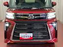 ひょう害車　届出済未使用車　元展示車　スマートキー　プッシュスタート　アイドリングストップ　両側電動スライドドア　衝突被害軽減システム　オートマチックハイビーム　イモビ　車線逸脱警報　シートヒーター（長崎県）の中古車