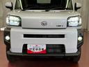１オーナー　サンルーフ　シートヒーター　電動格納式ドアミラー　アイドリングストップ　レーンキープアシスト　オートマチックハイビーム　盗難防止システム　スマートキー　ＬＥＤヘッドランプ　オートライト（長崎県）の中古車