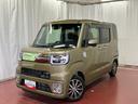 下取車　ターボエンジン　ナビ　ＴＶ　バックカメラ　電動格納式ドアミラー　スマートキー　ＬＥＤヘッドランプ　ＤＶＤ　レーンアシスト　オートライト　ベンチシート　ＥＴＣ　アルミホイール　衝突安全ボディ（長崎県）の中古車