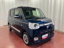 元試乗車　修復歴有　アダプティブクルーズコントロール　シートヒーター　電動格納式ドアミラー　両側電動スライドドア　車線逸脱警報　ＬＥＤヘッドランプ　オートマチックハイビーム　スマートキー（長崎県）の中古車
