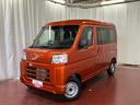 ひょう害車　届出済未使用車　元展示車　オートライト　禁煙　衝突被害軽減システム　アイドリングストップ　キーレス　両側スライドドア　整備記録簿　レーンアシスト　運転席エアバッグ　助手席エアバック　ＡＢＳ（長崎県）の中古車
