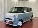届出済未使用車　元展示車　両側自動スライドドア　衝突被害軽減システム　イモビライザー　アイドリングストップ　電動格納式ドアミラー　シートヒーター　ＬＥＤヘッドランプ　スマートキー　プッシュスタート（長崎県）の中古車