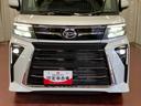 届出済未使用車　元展示車　１オーナー　スマートキー　プッシュスタート　アイドリングストップ　両側電動スライドドア　衝突被害軽減システム　禁煙　ＬＥＤヘッドランプ　車線逸脱警報　シートヒーター　記録簿（長崎県）の中古車