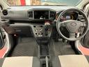 １オーナー　アイドリングストップ　レーンキープアシスト　横滑り防止機能　キーレスキー　オートマチックハイビーム　運転席エアバッグ　助手席エアバッグ　オートライト　整備記録簿　衝突被害軽減システム（長崎県）の中古車