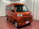 元展示車　１オーナー　禁煙　衝突被害軽減システム　アイドリングストップ　キーレスキー　両側スライドドア　ＥＳＣ　整備記録簿　レーンアシスト　オートライト　運転席エアバッグ　助手席エアバック　ＡＢＳ（長崎県）の中古車