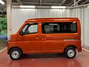 元展示車　１オーナー　禁煙　衝突被害軽減システム　アイドリングストップ　キーレスキー　両側スライドドア　ＥＳＣ　整備記録簿　レーンアシスト　オートライト　運転席エアバッグ　助手席エアバック　ＡＢＳ（長崎県）の中古車
