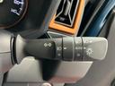届出済未使用車　元展示車　サンルーフ　シートヒーター　電動格納式ドアミラー　禁煙　アイドリングストップ　レーンキープアシスト　オートマチックハイビーム　盗難防止システム　スマートキー　ＬＥＤランプ（長崎県）の中古車
