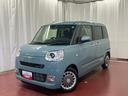 元試乗車　ディスプレイオーディオ　バックモニター　ターボ　ＴＶ　ブルートゥース　アダプティブクルーズコントロール　シートヒーター　両側電動スライドドア　車線逸脱警報　盗難防止　ＬＥＤヘッドランプ（長崎県）の中古車