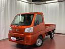 元展示車　４ＷＤ　ＣＶＴ車　点検記録簿　１オーナー　レーンアシスト　デュアルエアバッグ　衝突被害軽減システム　オートライト　オートマチックハイビーム　横滑り防止　禁煙車　パワーステアリング　エアコン（長崎県）の中古車