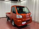 元展示車　４ＷＤ　ＣＶＴ車　点検記録簿　１オーナー　レーンアシスト　デュアルエアバッグ　衝突被害軽減システム　オートライト　オートマチックハイビーム　横滑り防止　禁煙車　パワーステアリング　エアコン（長崎県）の中古車