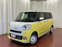 届出済未使用車　元展示車　両側電動スライドドア　衝突被害軽減システム　イモビライザー　アイドリングストップ　電動格納式ドアミラー　シートヒーター　ＬＥＤヘッドランプ　スマートキー　プッシュスタート（長崎県）の中古車