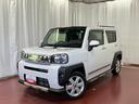 下取車　４ＷＤ　ナビ　バックカメラ　ドライブレコーダー　ブルートゥース　ＬＥＤヘッドランプ　衝突被害軽減システム　サンルーフ　シートヒーター　車線逸脱防止　ＴＶ　スマートキー　オートライト（長崎県）の中古車