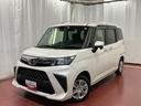 １オーナー　電動格納式ドアミラー　衝突被害軽減システム　両側電動スライドドア　エアバッグ　レーンキープアシスト　横滑り防止システム　ＬＥＤヘッドランプ　オートマチックハイビーム　オートライト（長崎県）の中古車