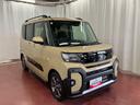 届出済未使用車　元展示車　シートヒーター　電動格納式ドアミラー　アイドリングストップ　禁煙　ＬＥＤヘッドランプ　スマートキー　車線逸脱警報装置　オートライト　１オーナー　オートマチックハイビーム（長崎県）の中古車