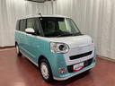 届出済未使用車　元展示車　両側電動スライドドア　衝突被害軽減システム　イモビライザー　アイドリングストップ　電動格納式ドアミラー　シートヒーター　ＬＥＤヘッドランプ　スマートキー　プッシュスタート（長崎県）の中古車
