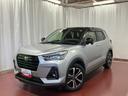 下取車　タ−ボ　ナビ　ドラレコ　アイドリングストップ　アダプティブクルーズコントロール　車線逸脱警報　ブルートゥース　ＥＴＣ　誤発進抑制機能　オートライト　オートマチックハイビーム　シートヒーター（長崎県）の中古車