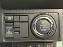 届出済未使用車　元展示車　アイドリングストップ　電動格納式ドアミラー　オートマチックハイビーム　衝突被害軽減システム　盗難防止　スマートキー　片側電動両側スライドドア　ＬＥＤヘッドランプ　１オーナー（長崎県）の中古車