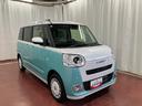 届出済未使用車　元展示車　アイドリングストップ　禁煙　セキュリティアラーム　スマートキー　プッシュスタート　シートヒーター　１オーナー　ＬＥＤヘッドランプ　車線逸脱警報　オートマチックハイビーム（長崎県）の中古車