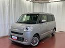 ひょう害車　届出済未使用車　元展示車　アイドリングストップ　衝突被害軽減システム　電動格納ミラー　ＬＥＤヘッドランプ　シートヒーター　両側電動スライドドア　オートライト　ベンチシート　イモビライザー（長崎県）の中古車