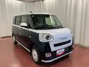 届出済未使用車　元展示車　アイドリングストップ　セキュリティアラーム　スマートキー　プッシュスタート　シートヒーター　１オーナー車　ＬＥＤヘッドランプ　車線逸脱警報　ベンチシート　オートハイビーム（長崎県）の中古車