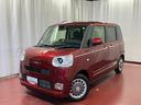 届出済未使用車　元展示車　アイドリングストップ　衝突被害軽減システム　電動格納ミラー　ＬＥＤヘッドランプ　シートヒーター　両側電動スライドドア　オートライト　イモビライザー　衝突安全ボディ　１オーナー（長崎県）の中古車