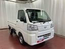 元展示車　４ＷＤ　マニュアル車　レーンキープアシスト　整備記録簿　運転席エアバッグ　助手席エアバッグ　誤発進抑制機能　オートマチックハイビーム　パワステ　１オーナー　エアコン　オートライト　横滑り防止（長崎県）の中古車