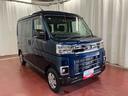 届出済未使用車　元展示車　ターボ　電動格納ミラー　アダプティブクルーズコントロール　オートマチックハイビーム　１オーナー　衝突被害軽減システム　車線逸脱警告　禁煙　スマートキー　アイドリングストップ（長崎県）の中古車