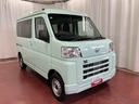 届出済未使用車　元展示車　禁煙　衝突安全ボディ　キーレスキー　両側スライドドア　アイドリングストップ　オートマチックハイビーム　ＥＳＣ　オートライト　記録簿　レーンアシスト　両席エアバッグ　１オーナー（長崎県）の中古車