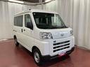 １オーナー　衝突被害軽減システム　　アイドリングストップ　両側スライドドア　運転席エアバッグ　助手席エアバッグ　安全ボディ　オートマチックハイビーム　キーレス　オートライト　ＡＢＳ　ＥＳＣ（長崎県）の中古車