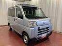 届出済未使用車　元展示車　衝突被害軽減システム　アイドリングストップ　両側スライドドア　運転席エアバッグ　助手席エアバッグ　禁煙　安全ボディ　展示車　キーレス　ハイビームアシスト　ＥＳＣ　ＡＢＳ（長崎県）の中古車