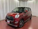 下取車　ナビ　バックカメラ　ＥＴＣ　衝突被害軽減システム　ブルートゥース　アイドリングストップ　スマートキー　プッシュスタート　車線逸脱警報装置　ＬＥＤヘッドランプ　オートライト　ドラレコ（長崎県）の中古車