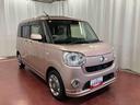 下取車　ナビ　ブルートゥース　ＥＴＣ　パノラマモニター　衝突被害軽減システム　両側電動スライドドア　プッシュスタート　スマートキー　ＬＥＤヘッドランプ　オートライト　ベンチシート　電動格納ミラー（長崎県）の中古車
