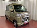 届出済未使用車　元展示車　衝突被害軽減システム　レーンキープアシスト　両側スライドドア　スマートキー　オートライト　電動格納ミラー　アイドリングストップ　ＡＢＳ　運転席エアバッグ　助手席エアバッグ（長崎県）の中古車