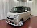 下取車　ナビ　パノラマモニター　アイドリングストップ　ブルートゥース　電動格納ミラー　衝突被害軽減システム　ＬＥＤヘッドランプ　スマートキー　プッシュスタート　オートマチックハイビーム　ＥＴＣ（長崎県）の中古車